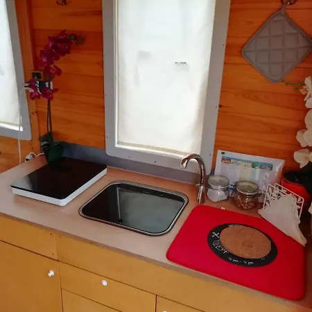 아파트 House Boat Gialla 알게로